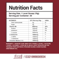 Nutritinal Profile and ingredients One Whey Velocity BCAA 300g