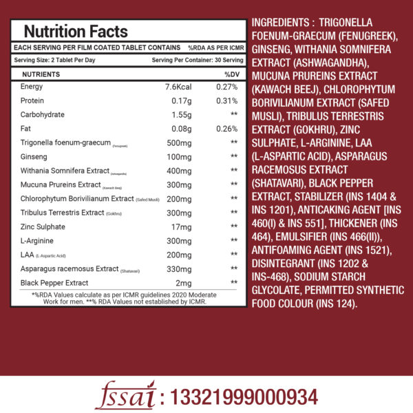 One whey Testo Boost 60 capsules