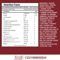 One whey Muscle Gain 60 capsules