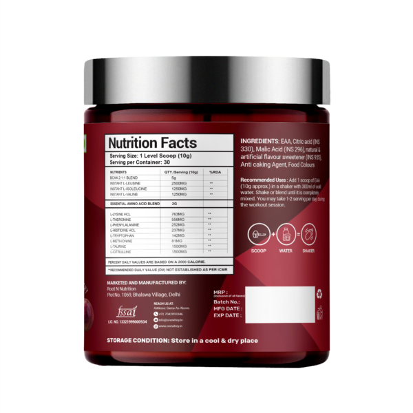 nutritional side One Whey EAA 300g