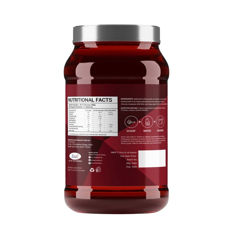 One Whey Anabolic Hyper Mass Gainer 1 kg